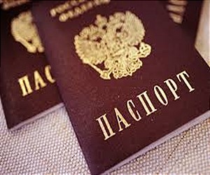 Новый миграционный закон. Россия 2015
